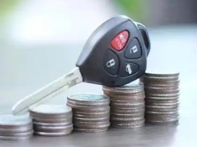 万载汽车抵押贷款需要些什么条件?